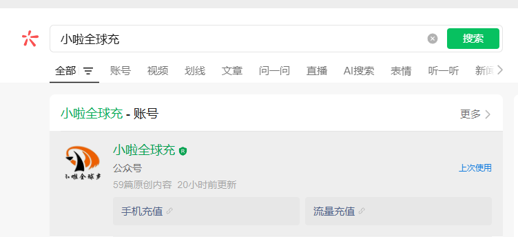 1763020087957536.png image.png