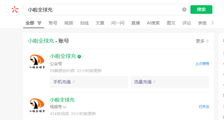 1764744386140953.png image.png