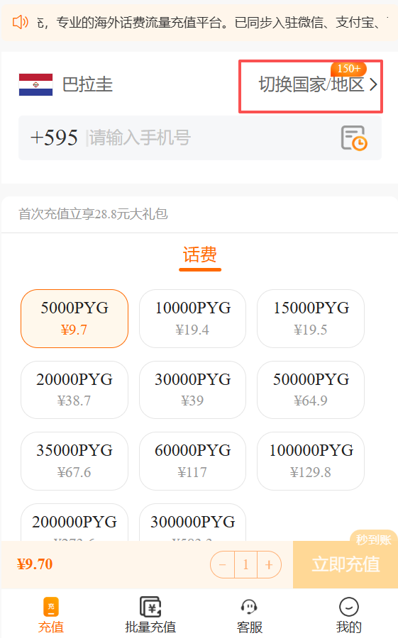 1764744452155400.png image.png