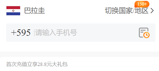 1764744482110777.png image.png