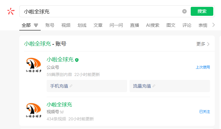 1764744695186524.png image.png