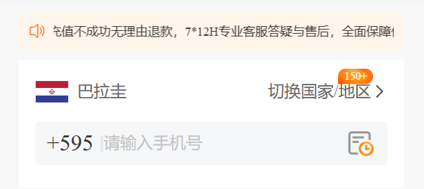 1764744732169769.png image.png