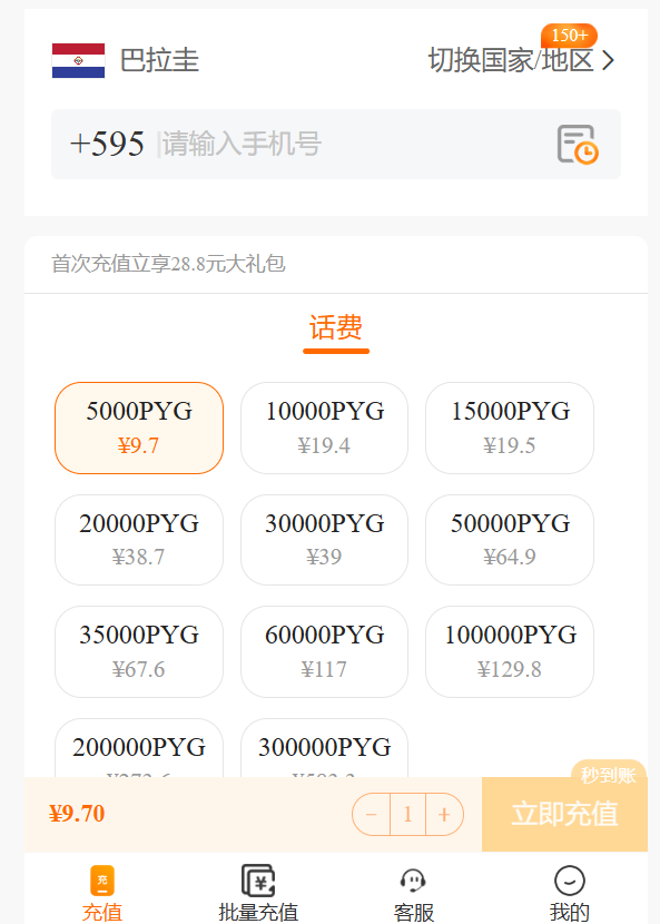 1764744779901709.png image.png