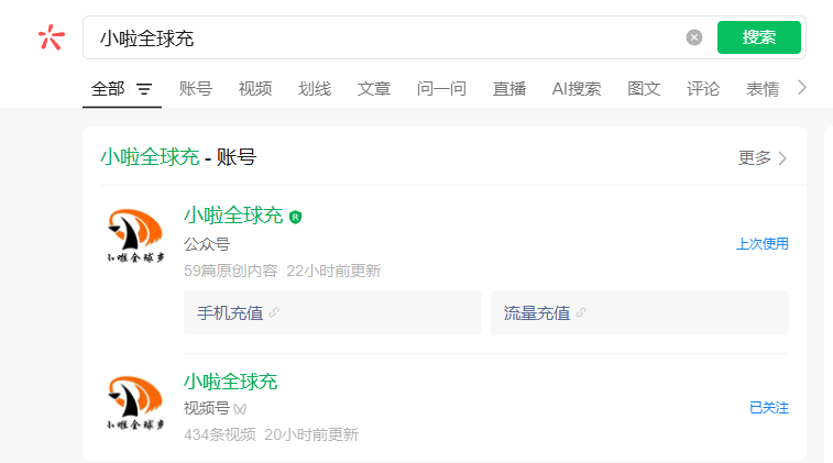 1764745106106309.png image.png