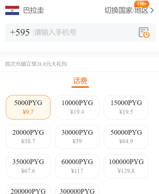 1764745454958196.png image.png