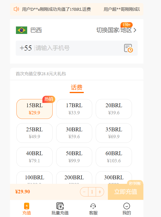 1765439208484041.png image.png