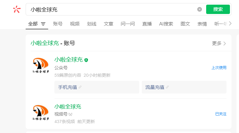 1765439446660929.png image.png