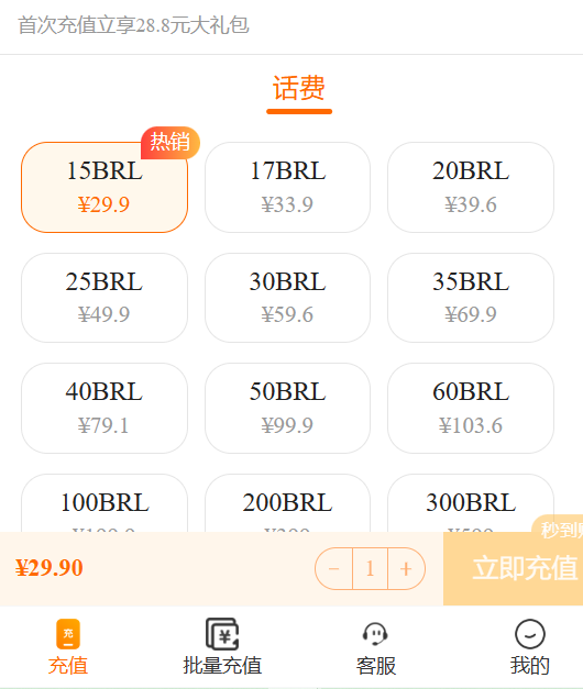 1765439543736804.png image.png