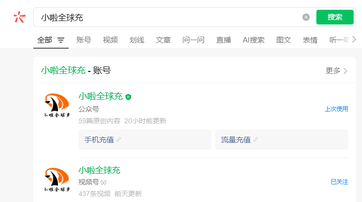 1765439662971300.png image.png