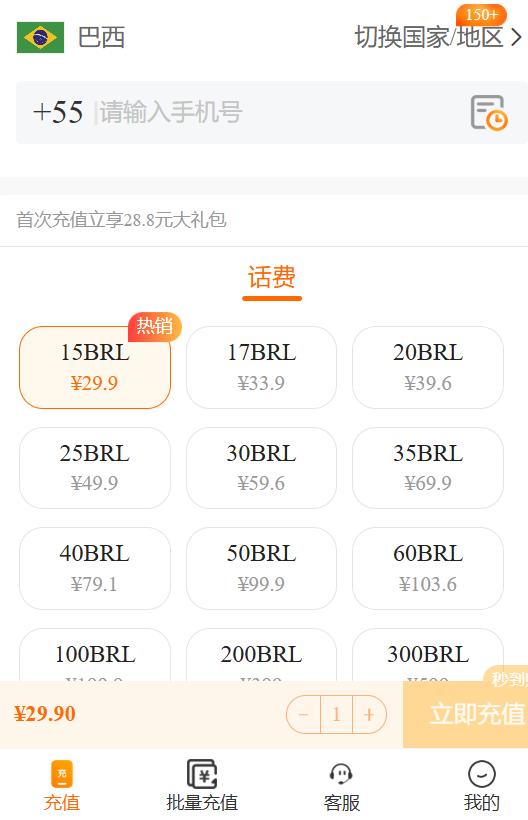 1765439696739546.png image.png