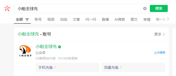 1766037700127270.png image.png