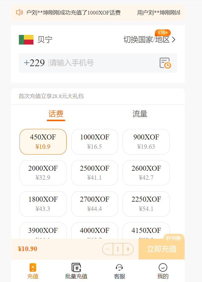 1766037735626097.png image.png