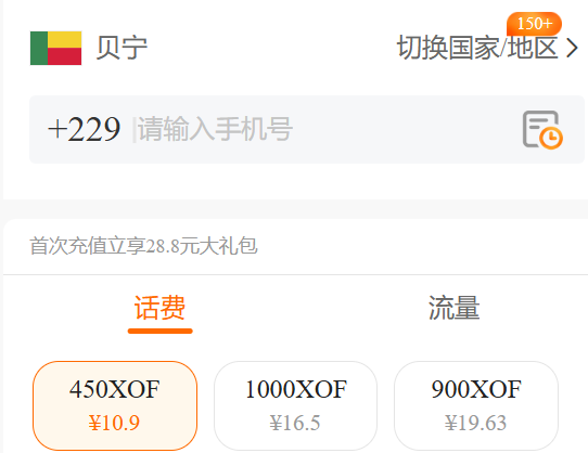 1766037761427323.png image.png