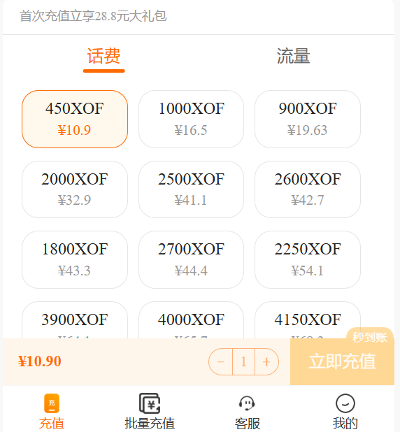 1766037782399269.png image.png