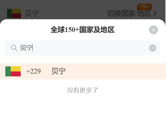 1766042692597380.png image.png