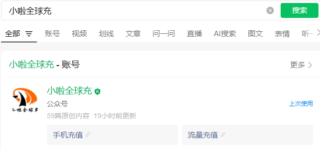 1766044335203119.png image.png