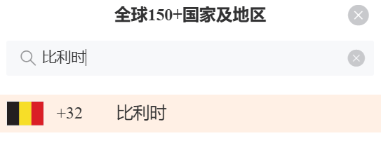 1766045227940812.png image.png