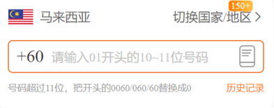 1767782671250347.png image.png