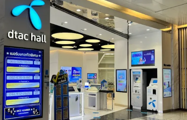 泰国DTAC电话卡使用指南：查流量、充值、延长有效期