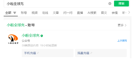 1774600996130840.png image.png