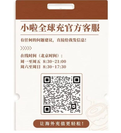 1774601055196212.png image.png