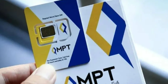 缅甸 MPT 怎么充值？话费、流量、号码查询一次讲清！缅甸话费充值｜缅甸流量充值｜中文充值平台