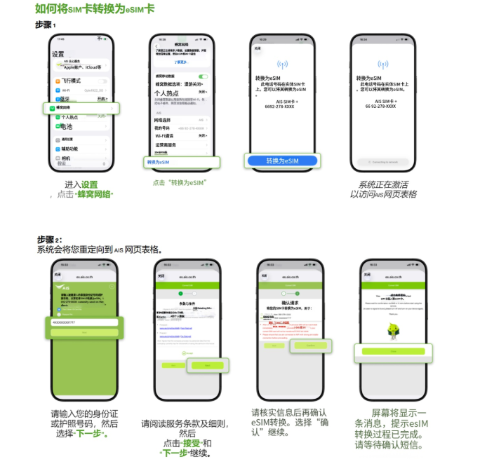 1775531872858305.png image.png