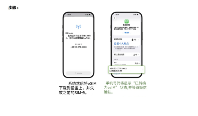 1775531883143889.png image.png