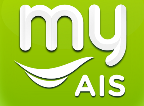 泰国 ais电话卡如何通过aisApp 切换到 eSIM