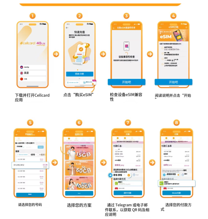 1775703015137385.png image.png