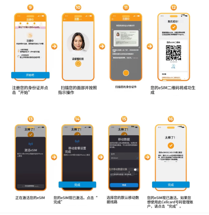 1775703029150472.png image.png