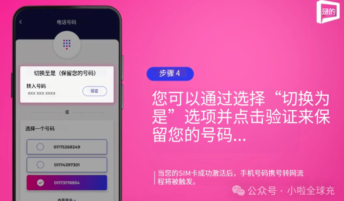 1775703791153965.png image.png