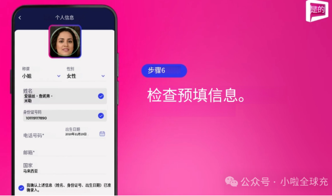 1775703824217824.png image.png