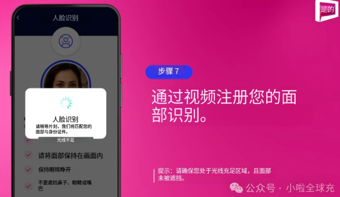 1775703852180990.png image.png