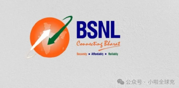 印度BSNL话费充值全攻略：覆盖广泛服务可靠