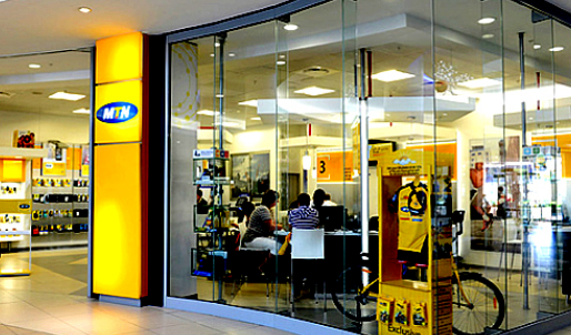 尼日利亚MTN Nigeria 电话卡使用指南