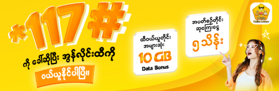 1776232210136436.png image.png