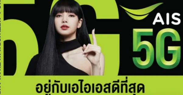 泰国更换设备后网络还能用吗？换手机如何设置