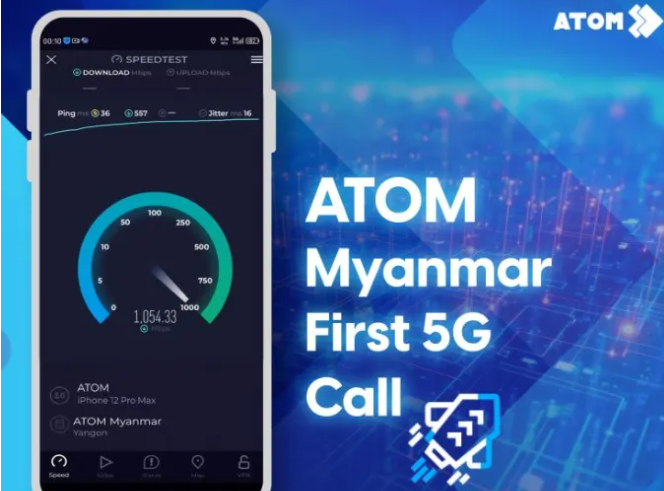 在缅甸用Atom信号好不好？城乡覆盖情况和使用建议