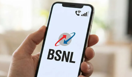 BSNL适合老年人吗？老年用户评价