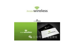 不懂英文也能充！中文渠道充值Access