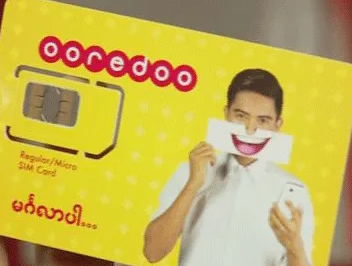 Ooredoo 半夜突然停机，除了便利店还有别的办法吗？