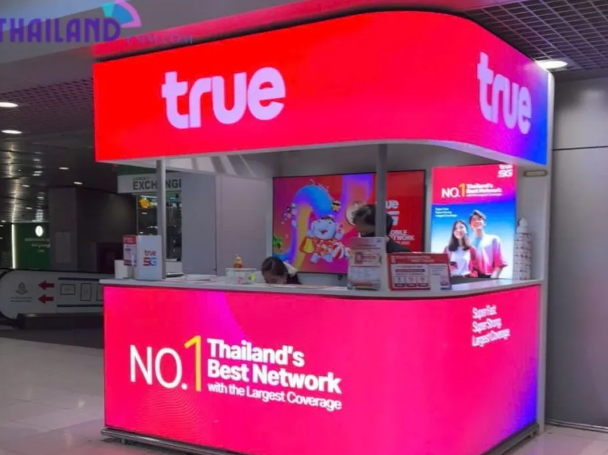 TrueMove H 开通中国漫游教程，在国内正常接收泰国验证码