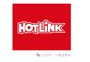 2026 新规解读：马来西亚 hotlink 预付费号码停机、失效、注销完整周期