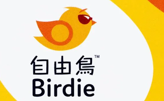 香港自由鸟手机号码到期了还能充值吗？