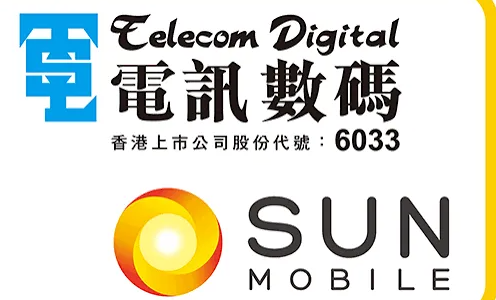 香港電訊數碼适合哪些人使用？
