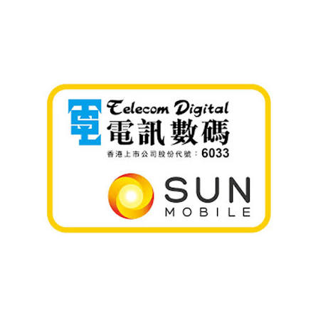 香港電訊數碼充值｜内地远程电讯数码话费续费｜电讯数码 SIM 长期保号指南 - 小啦全球充