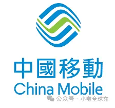 香港 CMHK 话费充值会不会扣税？