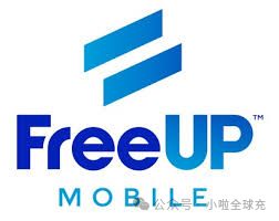 不懂英文也能充！中文渠道充值 FreeUp｜2026 美国 FreeUp 卡回国远程保号，休眠销户风险提前看