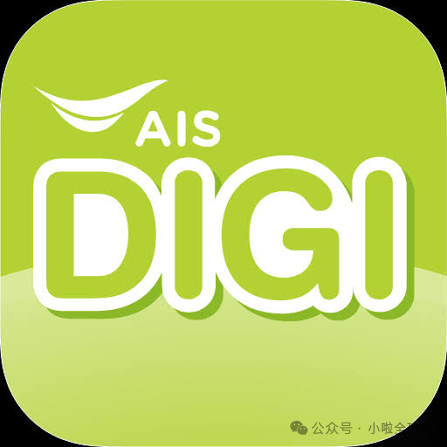 AIS 充值前必查：有效期、号码状态、休眠冻结、销户恢复边界 2026